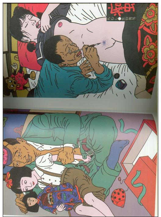 Toshio SAEKI : JAPON Intime ...Pin Up Asia Sm Monstre Démon , Rare EO Albin Michel Dessins Érotique Sex ©.1990 TTBE/NEUF - Editions Originales (langue Française)