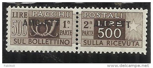 TRIESTE A 1949 - 1953 AMG-FTT ITALY OVERPRINTED SOPRASTAMPATO D' ITALIA PACCHI POSTALI LIRE 500 MNH BEN CENTRATO - Postal And Consigned Parcels