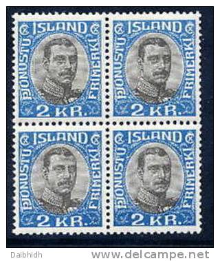 ICELAND 1920 Christian X 2Kr Official Block Of 4   MNH (**) - Officials