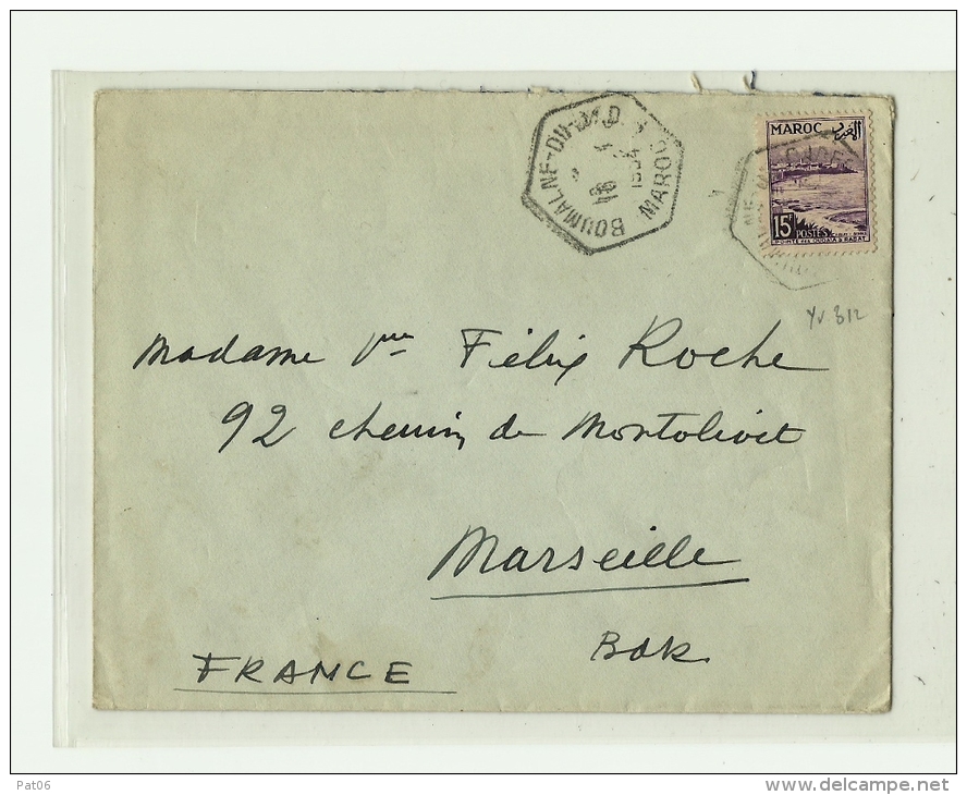 MAROC - BOUMALLSI   &ndash;  Tarif &laquo; FRANCE &raquo; à 15F. (6.3.1949/2.3.1956)(Prote Ctorat Du Maroc Assimilé Aux - Cartas & Documentos