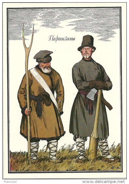 Lot De 31 Fiches Illustrées De L'armée Russe De 1812. Edition Russe De 1989 N°1 à 32 - Geschiedenis