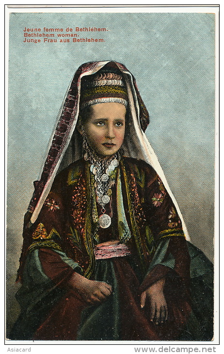 Jeune Femme De Bethleem  Juive ? Judaica - Palestine