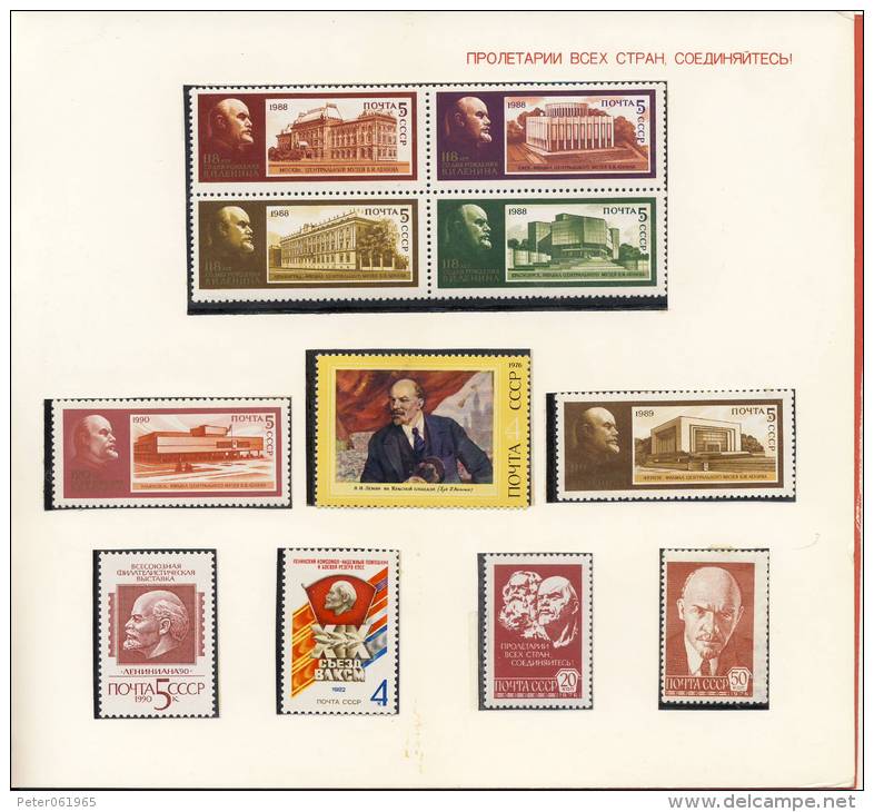 Souvenir Folder Lenin (1980) - Sonstige & Ohne Zuordnung