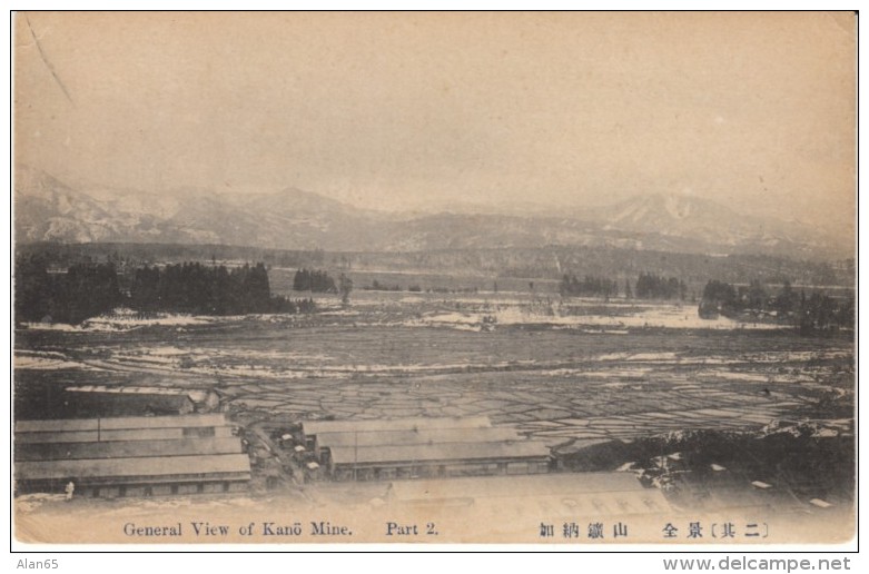 Kano Mine Japan, Industrial Area, Mining, C1910s Vintage Postcard - Other & Unclassified