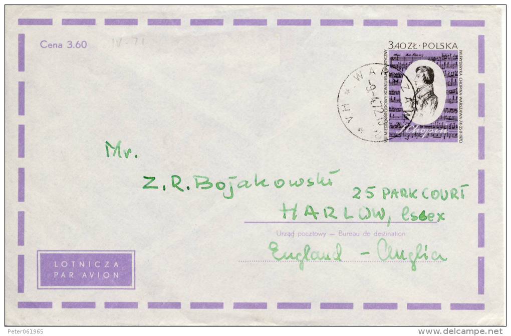 Luchtpostwaardestuk Polen (Postal Value Item Air Mail Poland) - 1972 - Airplanes