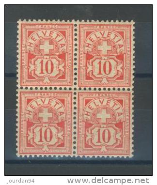 SUISSE           ---    N°     67 - Unused Stamps