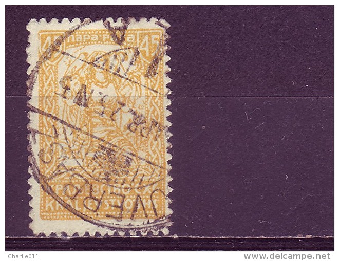 GIRL WITH 3 FALCONS-45 P-POSTMARK-UJVERBASZ-SHS-SLOVENIA-YUGOSLAVIA-1920 - Used Stamps