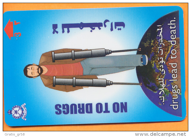 Oman - OMN-G-48L, Drugs Leads To Death, 4/00, Used As Scan - Oman