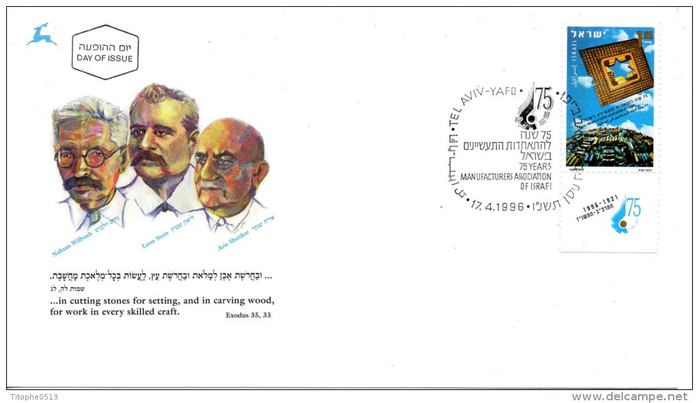 ISRAËL. N°1311 Sur Enveloppe 1er Jour (FDC) De 1996. Industrie/Composants électroniques. - Informática