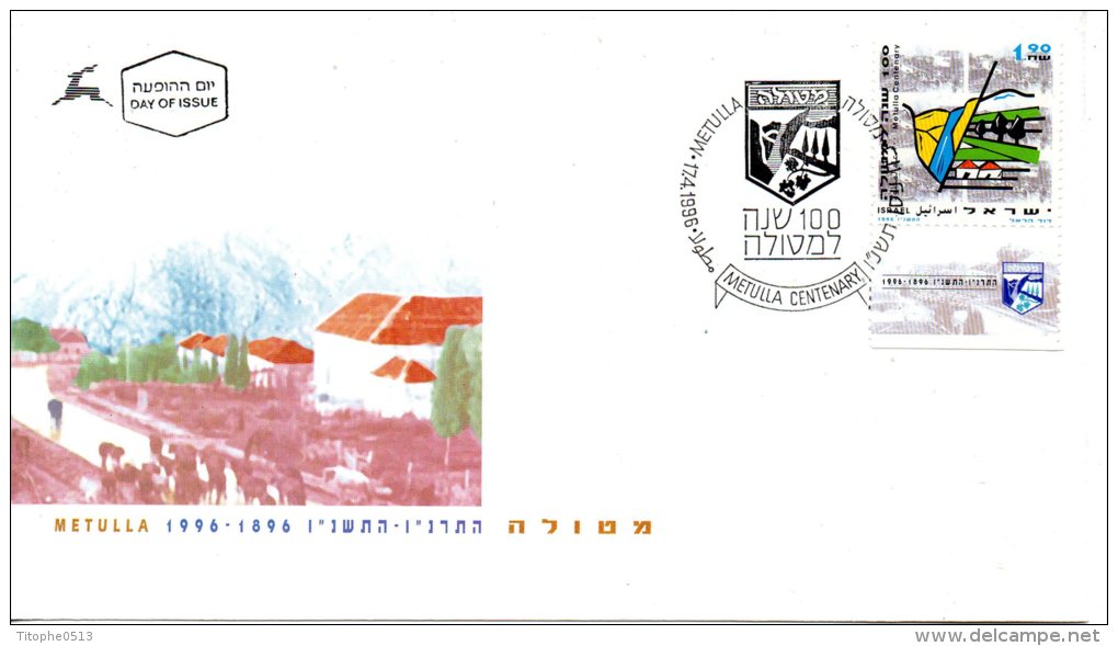 ISRAËL. N°1312 Sur Enveloppe 1er Jour (FDC) De 1996. Armoiries De La Ville De Metulla. - Briefe U. Dokumente