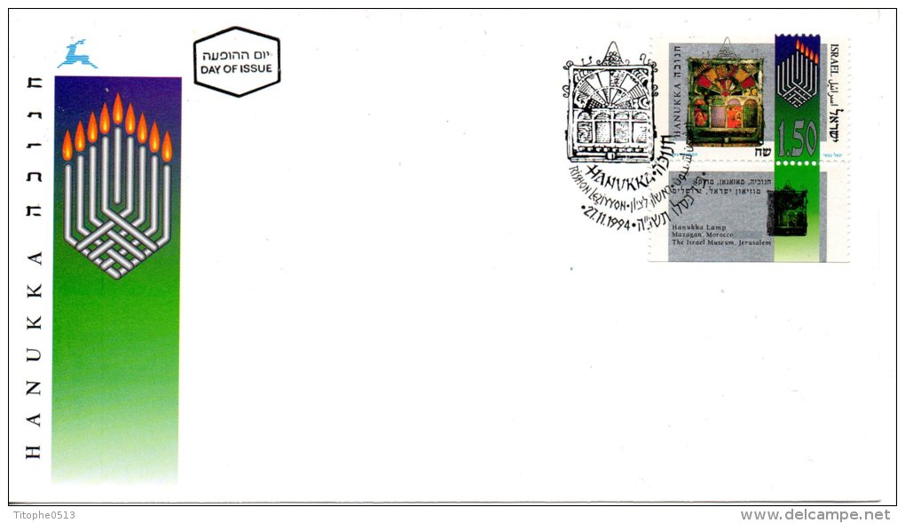 ISRAËL. N°1260 Sur Enveloppe 1er Jour (FDC) De 1994. Hannuka. - Judaisme