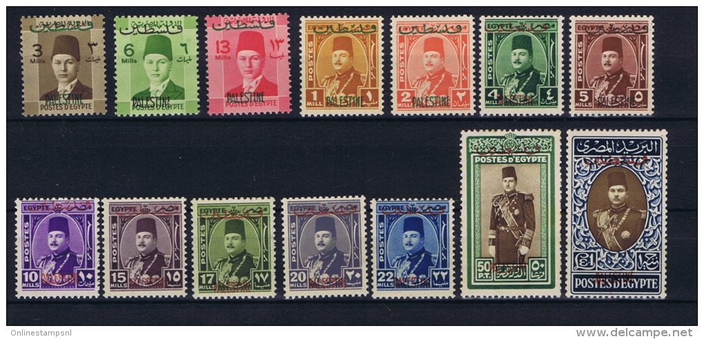 Egyptian Occupation Of Palastine 1948 Mi 1 - 14 MNH/** - Palestina