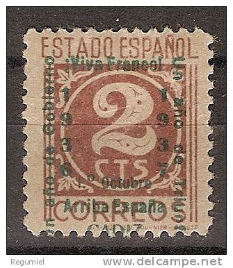 Patrioticos Cadiz 20 (*) Viva España. Sin Goma - Emisiones Repúblicanas