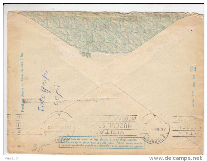 CIRCUS, CLOWNS, COVER STATIONERY, ENTIER POSTAL, 1970, ROMANIA - Circo