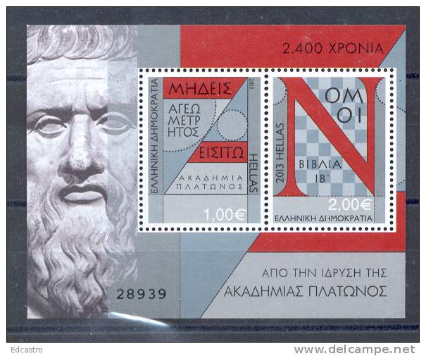 4.- 002 GREECE 2013. MINIATURE SHEET. 2400 SINCE THE FOUNDING OF PLATO´S ACADEMY - Blocs-feuillets