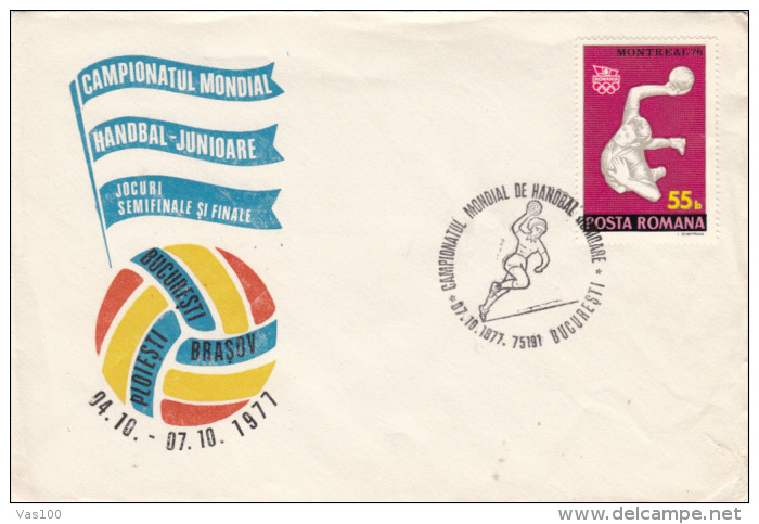 HANDBALL, WORLD CHAMPIONSHIP, SPECIAL COVER, 1977, ROMANIA - Handball