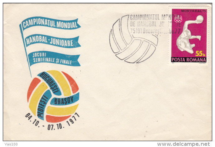 HANDBALL, WORLD CHAMPIONSHIP, SPECIAL COVER, 1977, ROMANIA - Handbal