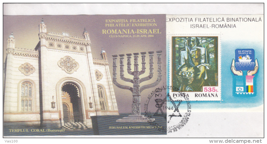JUDISM, JUDAISME, BUCHAREST- CHOIR TEMPLE, SPECIAL COVER, 2000, ROMANIA - Jewish