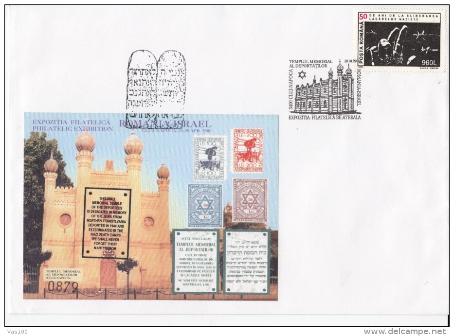 JUDISM, JUDAISME, CLUJ NAPOCA- DEPORTEES MEMORIAL TEMPLE, SPECIAL COVER, 2000, ROMANIA - Jewish