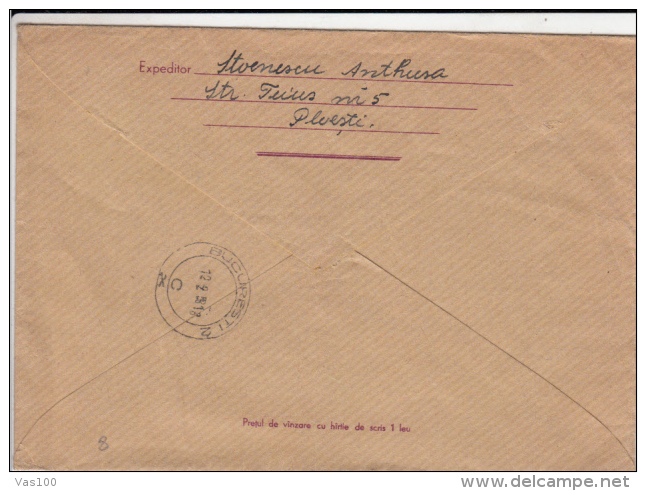 BUCHAREST- MAGHERU BOULEVARD, TRAM, TRAMWAYS, COVER STATIONERY, ENTIER POSTAL, 1958, ROMANIA - Strassenbahnen