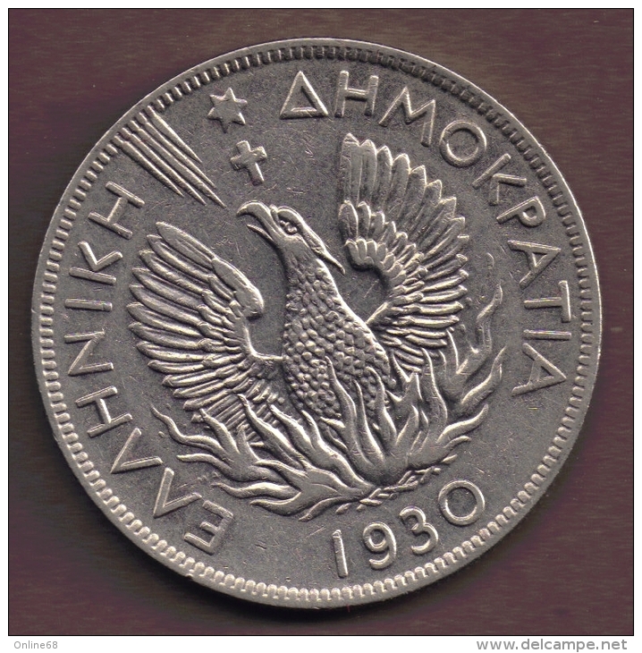 GREECE 5 DRACHMAI 1930 - Grecia