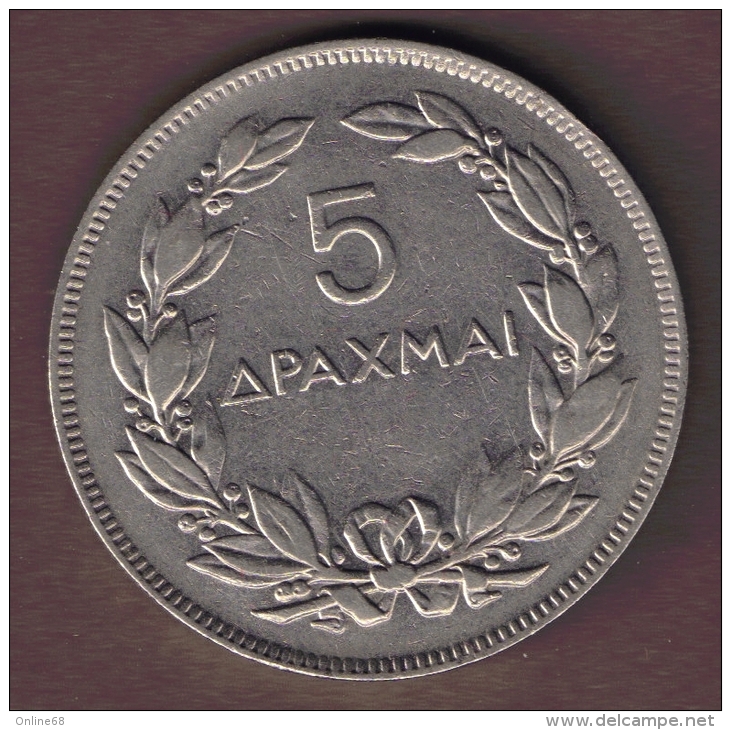 GREECE 5 DRACHMAI 1930 - Grecia