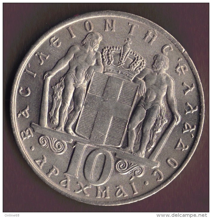 GRECE 10 DRACHMAI 1968 SPL_UNC - Grèce