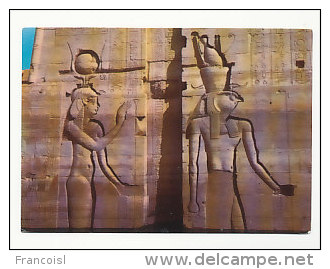 Egypte. Assouan. Temple De Philae - Assouan