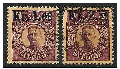 SWEDEN SVERIGE 1917 - King GUSTAV V - New Value Imprint - 2v Compl. Mi 107-108 &#664; Canc. Cv€12,00 J618 - Oblitérés