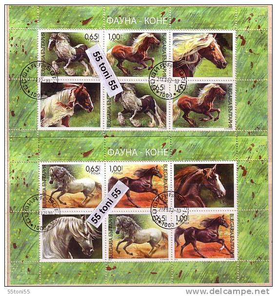 BULGARIA / Bulgarie 2012 Horses Two Sheets = 2 Set + 4 Vignette – Used/oblitere (O) - Oblitérés