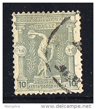 Valeurs 10 Lepta - Used Stamps