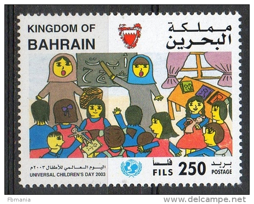 Bahrein Bahrain 2003 - Giornata Dei Bambini, Children's Day MNH ** - Bahrain (1965-...)