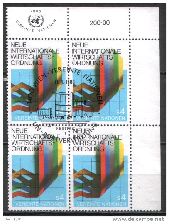 UN Wien - Mi-Nr 7 Gestempelt / Used (n470) - Used Stamps