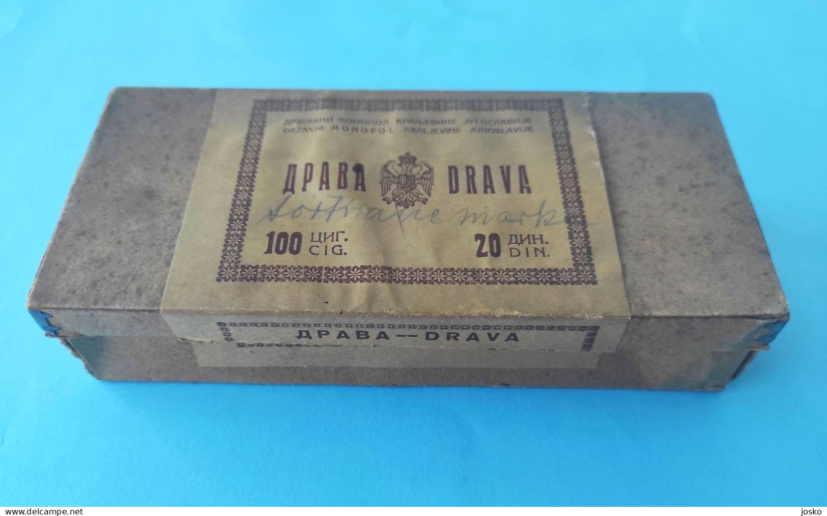 YUGOSLAVIA KINGDOM Antique Cardboard Box For 100. Cigarettes Drava * Cigarette Tobacco Zigaretten Jugoslavia Jugoslawien - Empty Tobacco Boxes