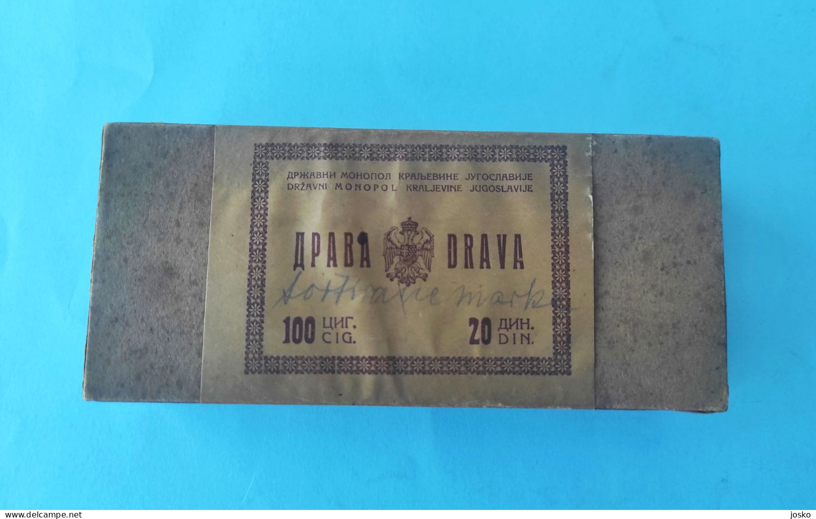 YUGOSLAVIA KINGDOM Antique Cardboard Box For 100. Cigarettes Drava * Cigarette Tobacco Zigaretten Jugoslavia Jugoslawien - Empty Tobacco Boxes