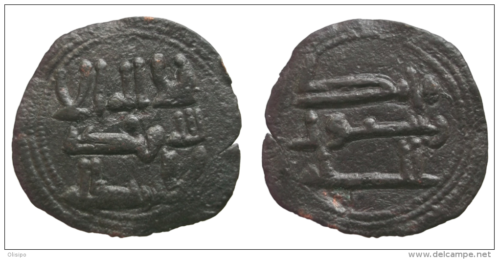 Falus - Abd Al-Rahman II (822-853 AD) Umayyad Of Al-Andalus - Islamische Münzen
