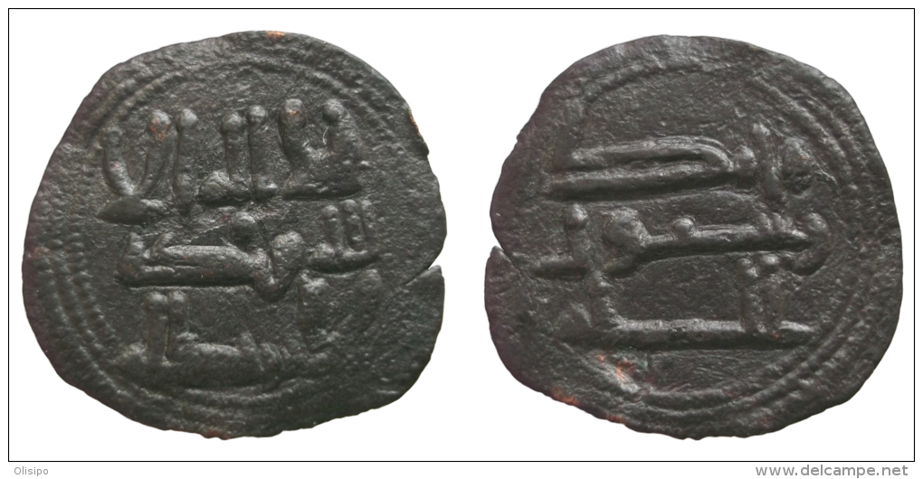 Falus - Abd Al-Rahman II (822-853 AD) Umayyad Of Al-Andalus - Islamitisch