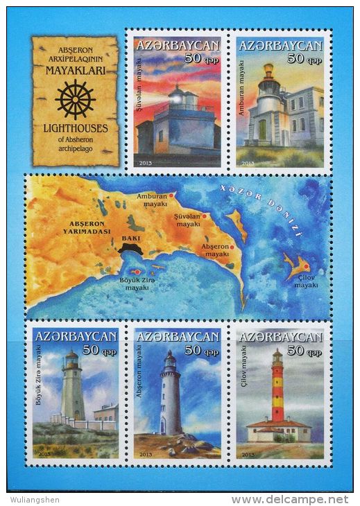 MD0745 Azerbaidzhan 2013 Map And Lighthouse S/S(5) MNH - Azerbaïjan