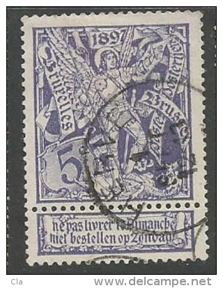 71  Obl  Herve (+60) - 1894-1896 Tentoonstellingen