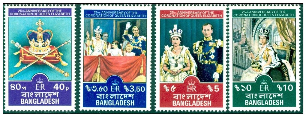 BANGLADESH 1978 25th Anniv Of Coronation Set (4v), XF MNH - Bangladesh