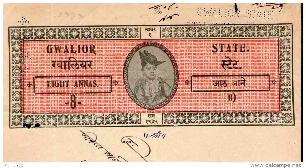 India Fiscal Revenue CourtFee Princely State - Gwalior 8As Perfin Stamp Paper TYPE 75 KM 756 Inde Indien # 10838 - Gwalior