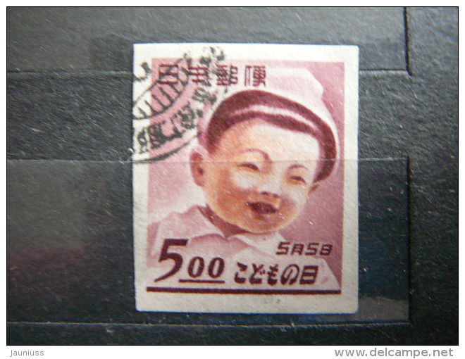 Japan 1949 447B (Mi.Nr.) Used - Oblitérés