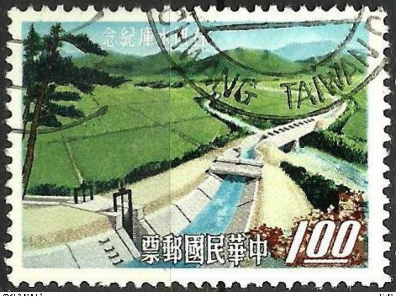 CHINA (TAIWAN)..1964..Michel # 531...used. - Oblitérés