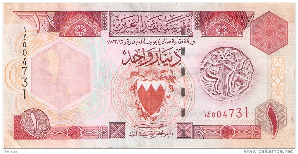 BILLETE DE BAHRAIN DE 1 DINAR DEL AÑO 1973  (BANKNOTE) - Bahrein