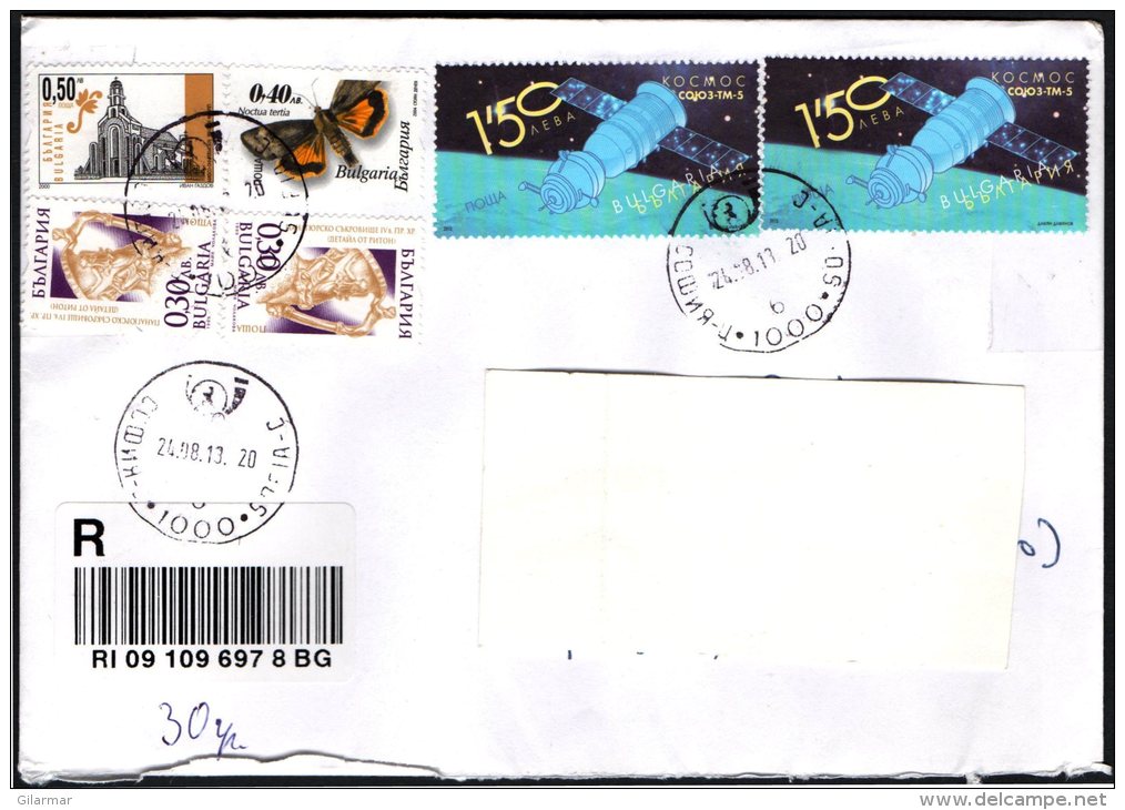 BULGARIA 2013 - REGISTERED ENVELOPE - BUTTERFLY / CHURCH /  SATELLITE STAMPS - Covers & Documents