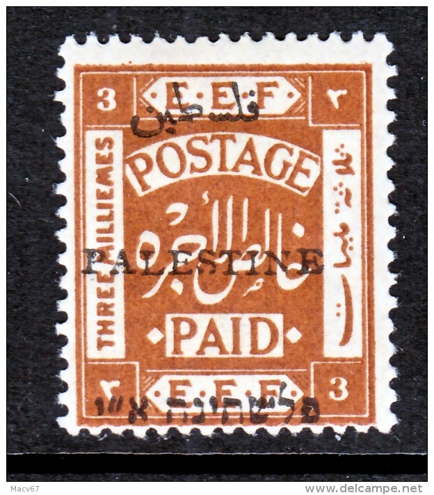 Palestine  17  *   1920 Issue - Palestina