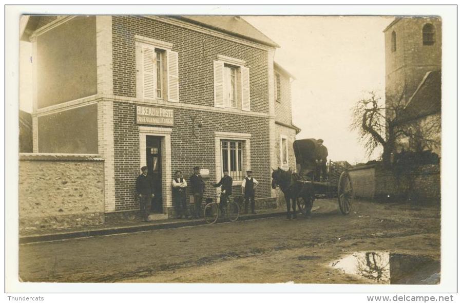 CARTE PHOTO " BUREAU DE POSTE CAISSE NATIONALE D' EPARGNE  " ATTALAGE A IDENTIFIER - A Identifier