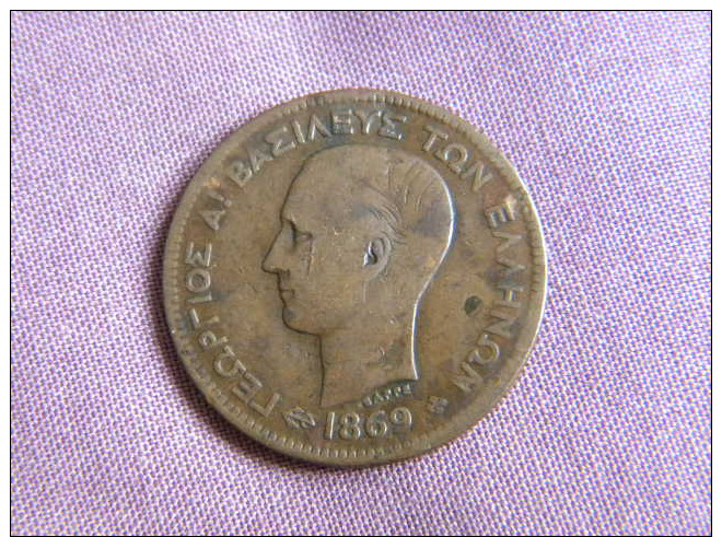 GRECE - 5 LEPTA 1869. - Griekenland