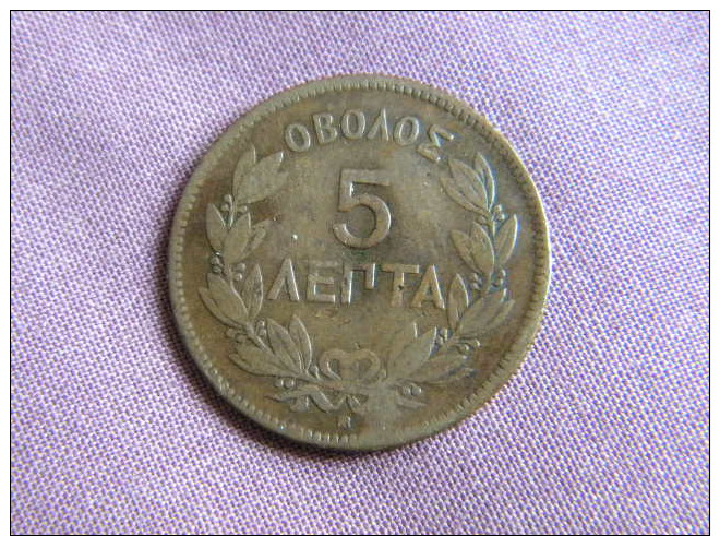 GRECE - 5 LEPTA 1869. - Griekenland