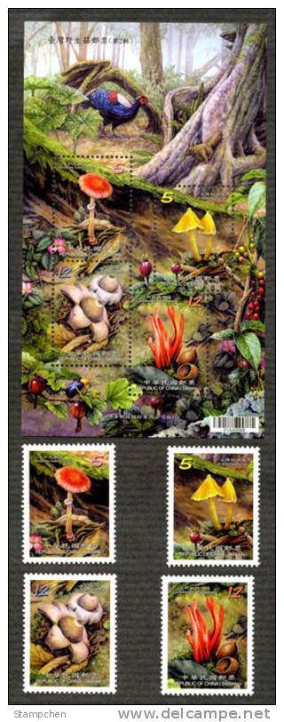 2012 Wild Mushrooms Stamps & S/s (II) Mushroom Fungi Flora Insect Beetle Forest Squirrel Blue Pheasant Bird - Rodents